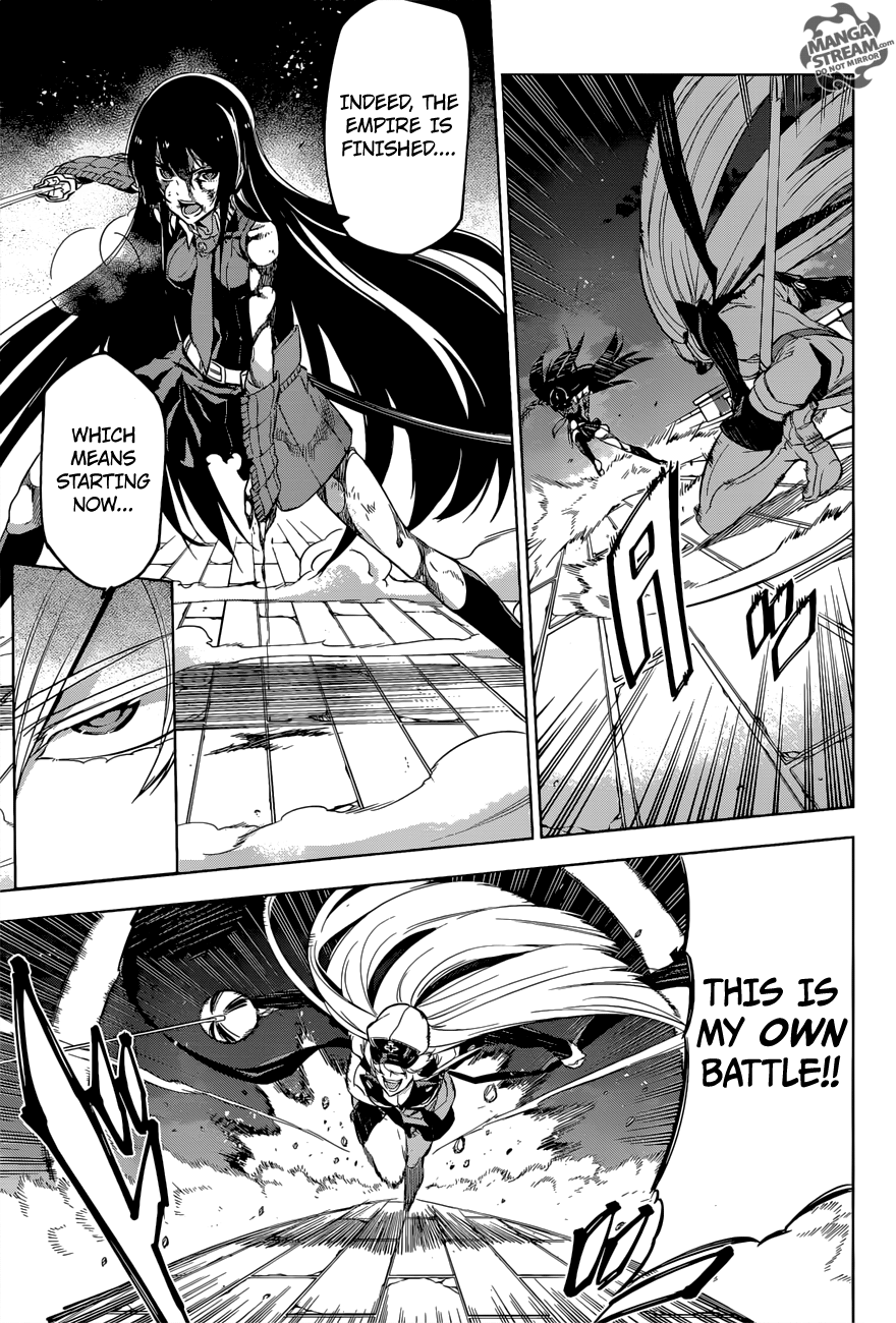 Akame ga Kill! Chapter 75 10